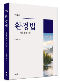 책1