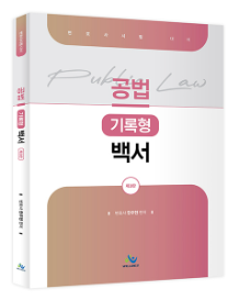 책1