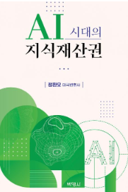 책1