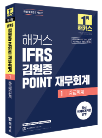 책1