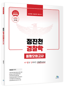 책1