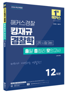 책1