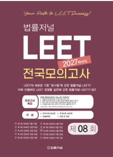 책1