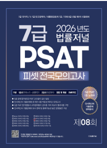 책1