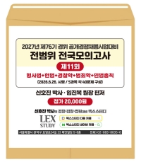 책1