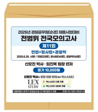 책1