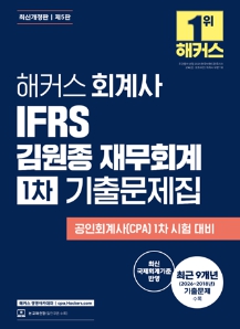 책1