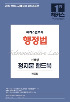 책1