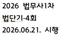 책1