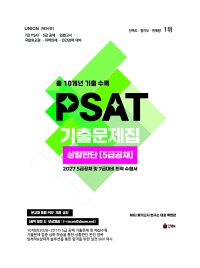 책1