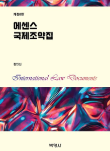 책1