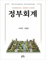 책1
