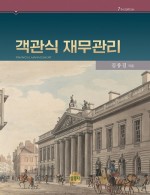 책1