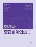 책1