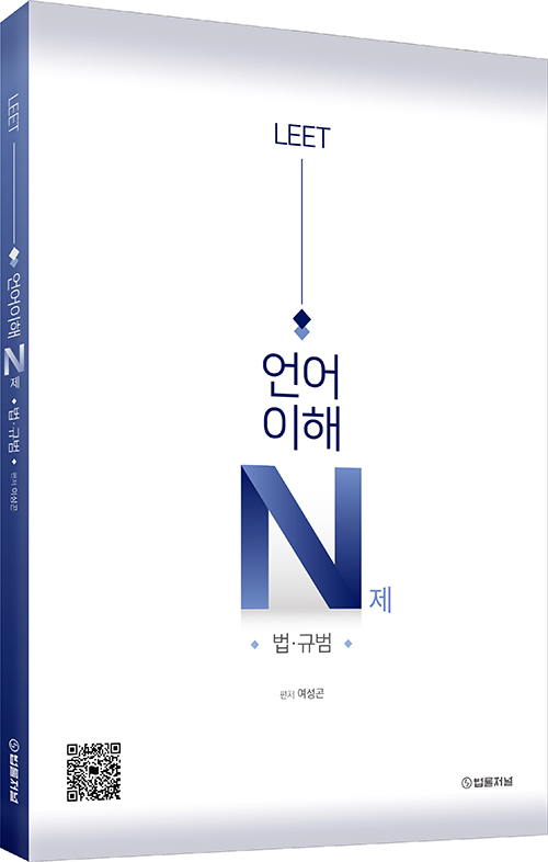 책1
