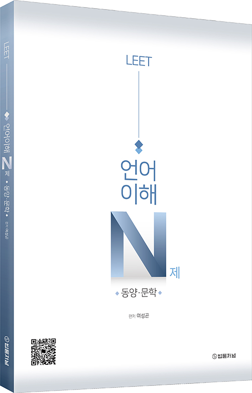 책1