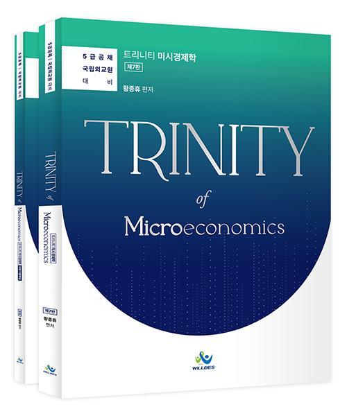 책1