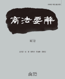 책1