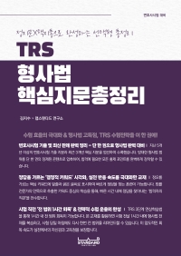 책1
