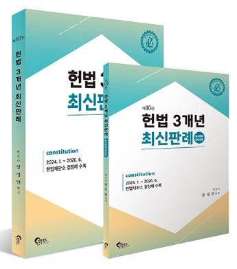 책1