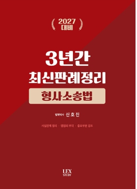 책1