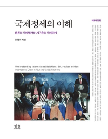 책1