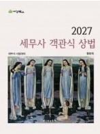 책1