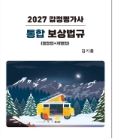 책1