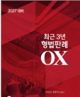 책1