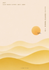 책1