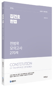 책1