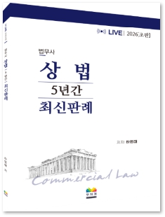 책1