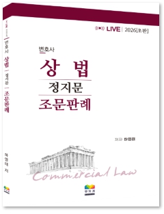 책1