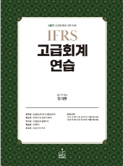 책1