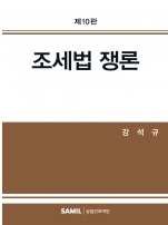 책1