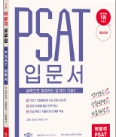 책1