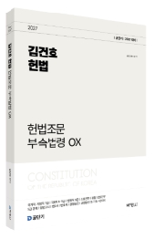 책1