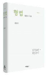 책1