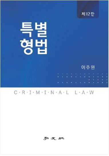 책1