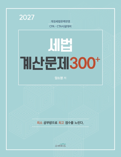 책1