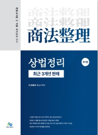 책1