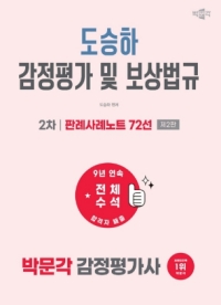책1