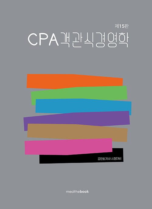 책1