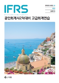 책1