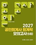 책1