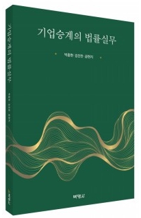 책1