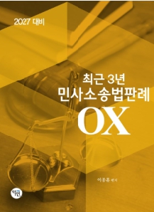 책1