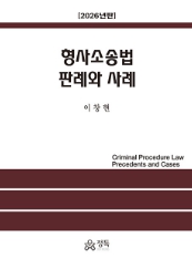 책1