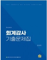 책1