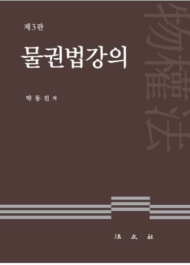 책1